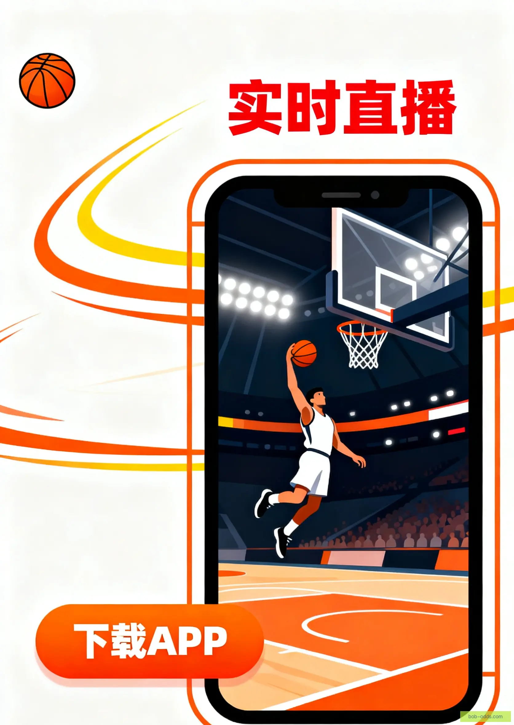 客户端下载安装中心